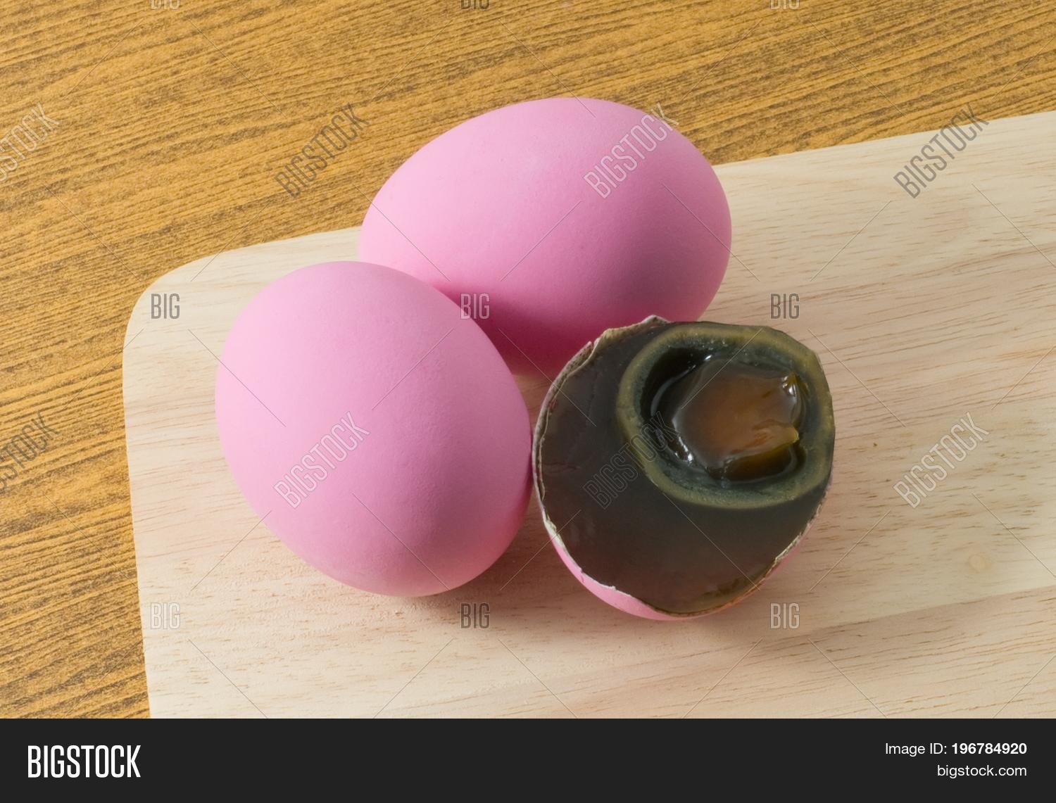 Розовое Яйцо Вибратор