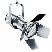 image of spotlight  - 3d rendering of a chrome spotlight on a white background - JPG 