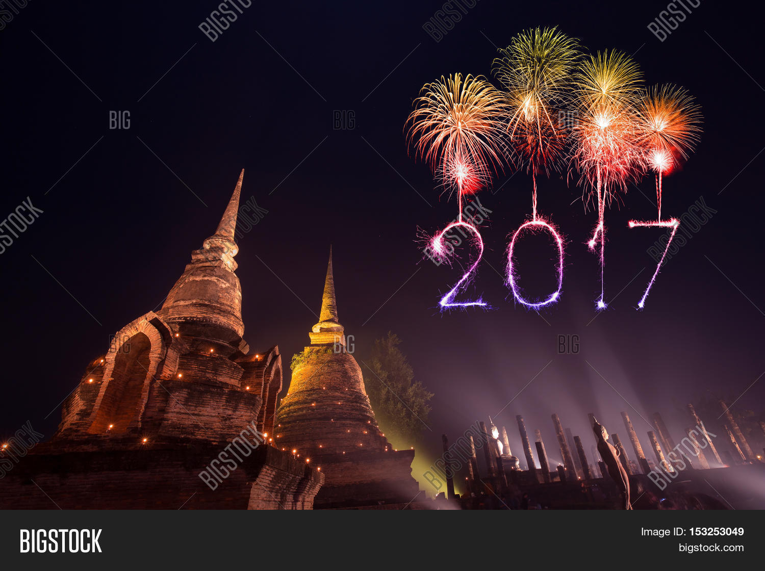 new year 2017 in thailand 2017 happy new year fireworks image photo bigstock new year 2017 in thailand 2017 happy new year fireworks image photo bigstock
