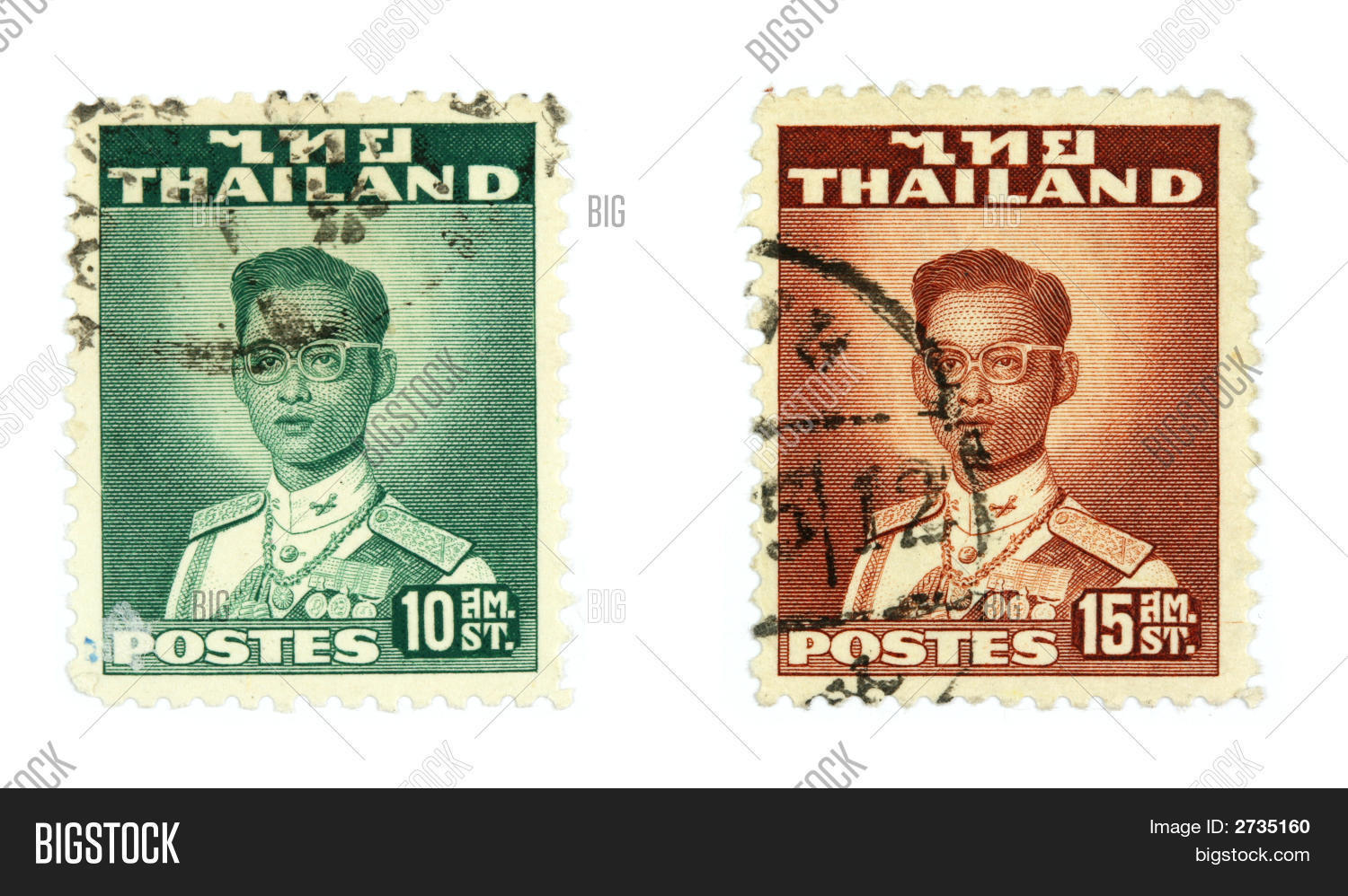 Thailand Stamps Image & Photo Bigstock