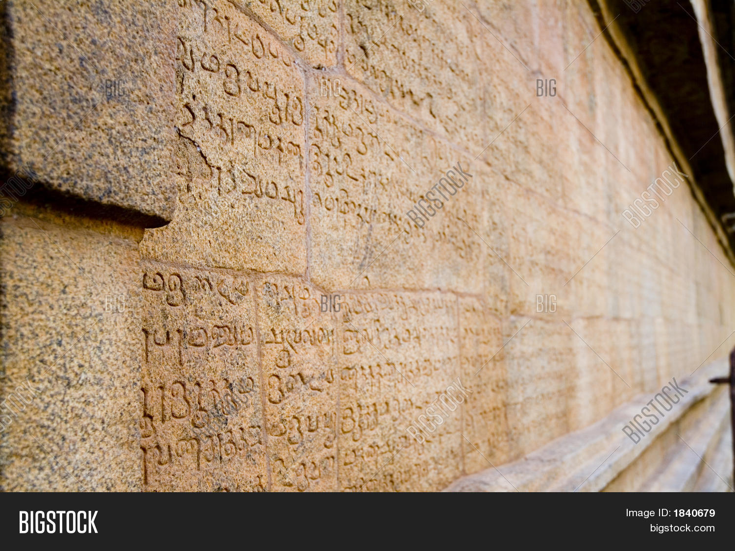 Ancient Tamil Inscriptions On Image & Photo Bigstock