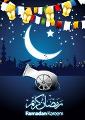 picture of religion  - Ramadan greetings in Arabic script - JPG 