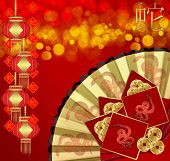 picture of art  - Chinese New Year - JPG 
