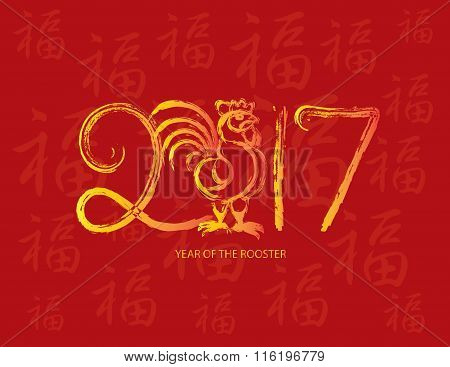 chinese new year powerpoint templates