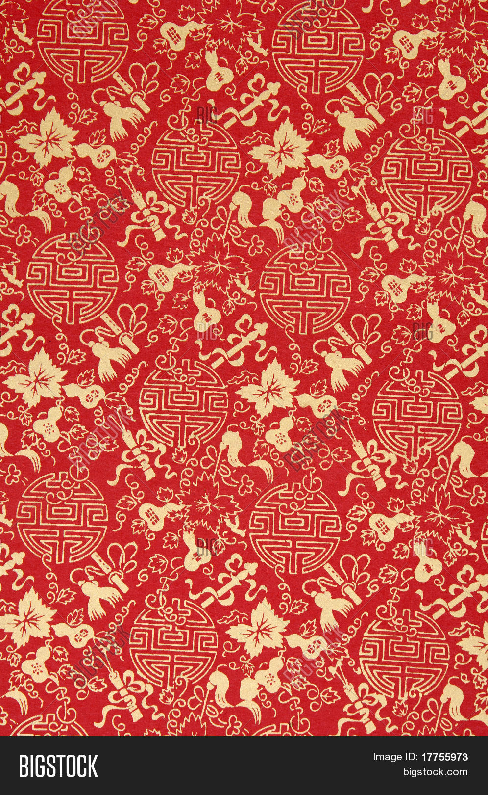 Ancient Chinese Artistic Pattern Image & Photo Bigstock