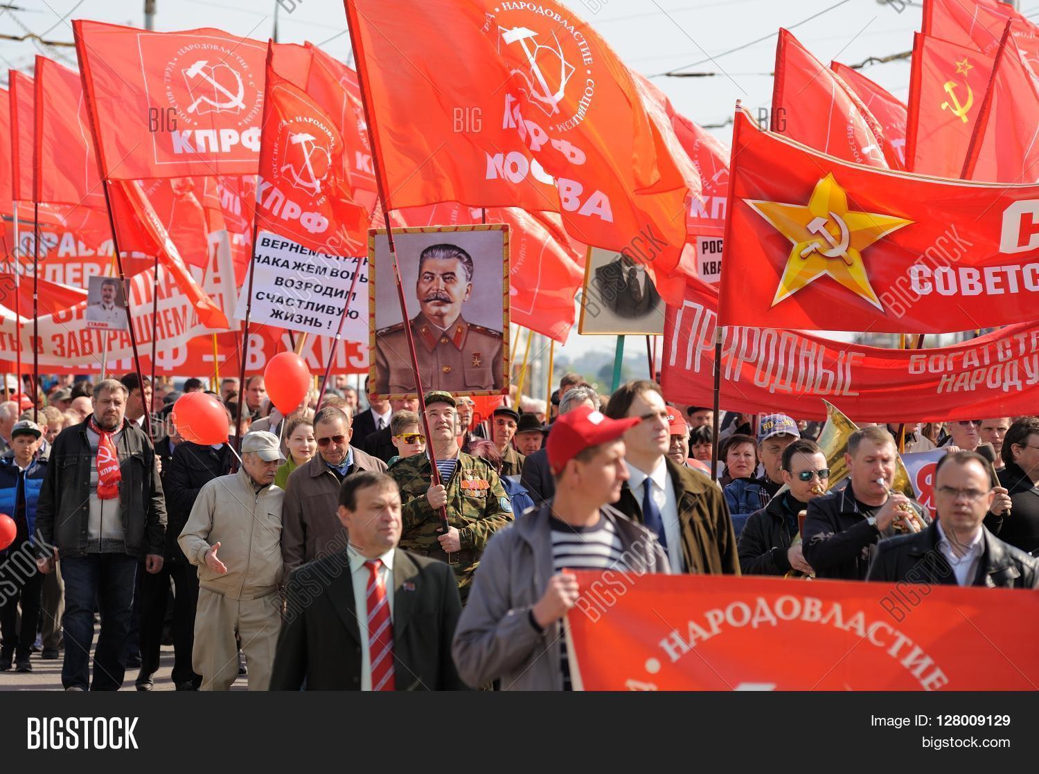 Orel Russia May 1 2016 Communist party demonstration. People