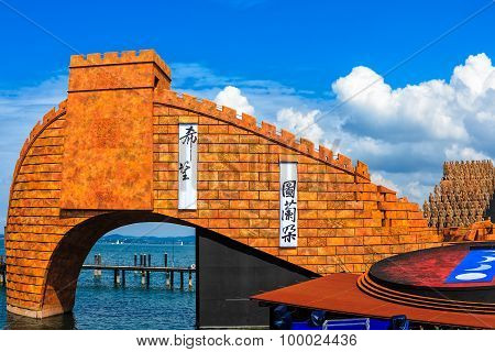 The Floating Stage on the shores of Lake Constance, Austria