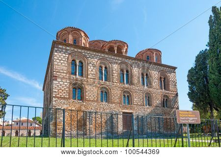 The Church Of The Parigoritissa, Arta