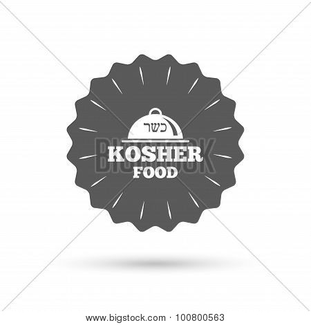 Kosher food product sign icon. Natural food.