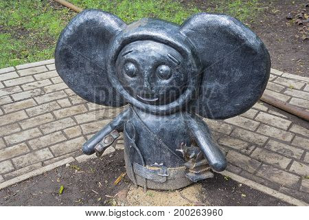 Donetsk Ukraine - May 09 2017: Metal statue of the folk hero Cheburashka in the park of forged figures