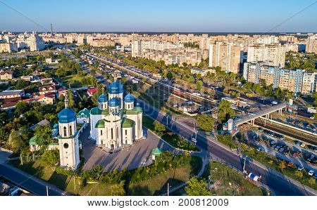 Cathedral of the Holy Trinity in Troieshchyna - Kiev, the capital of Ukraine