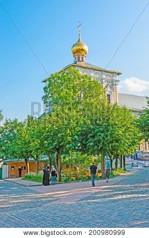 The Dome Of Refectory Church In St Sergius Lavra