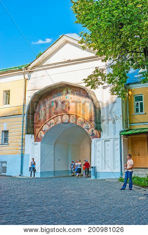 Assumption Gate Of St Sergius Holy Trinity Lavra