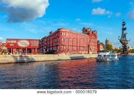Moscow, Russia - May 2, 2019: Building Of Red October Chocolate Factory On The Bersenevskaya Embankm