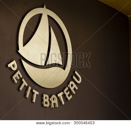 Nimes, France - April 29, 2019: Detail Of Petit Bateau Store In Nimes, France. Petit Bateau Is A Fre