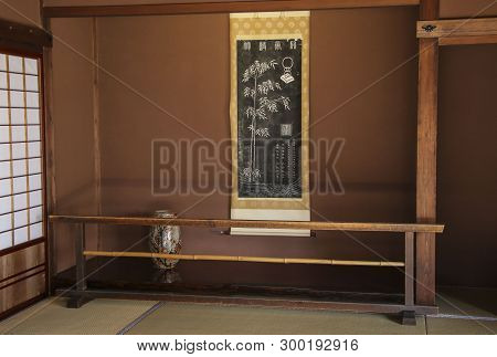 Takayama, Japan- March 27, 2019:the National Historic Site Takayama Jinya- Branch Office Of The Edo 