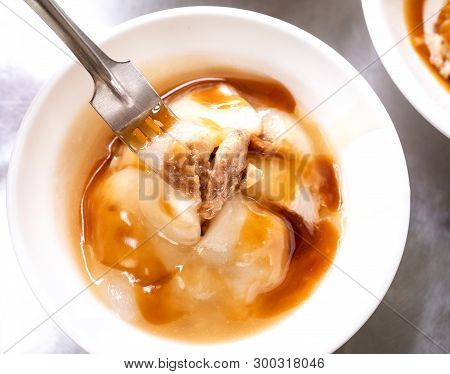 Bawan (ba Wan), Taiwanese Meatball Delicacy, Delicious Street Food, Fried Starch Wrapped Round Shape
