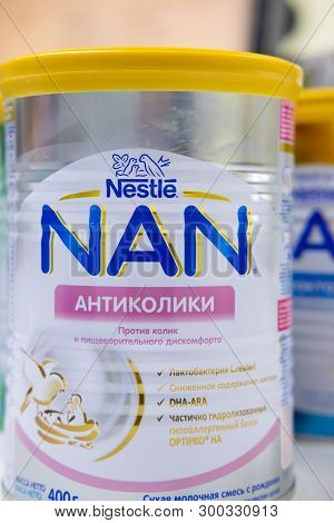 Sievierodonetsk, Ukraine - February 17, 2018: Counter Store Shelf Shop Of Baby Food Nan Nestle