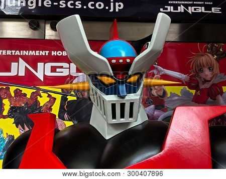 Osaka, Japan - Apr 2019 - Close Up Of Vintage Statue Of Amazing Mazinger Z Robot In Toys Shop.