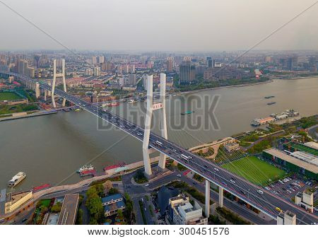 Aerial View Of Nanpu Bridge, Shanghai Downtown, China. Financial District And Business Centers In Sm