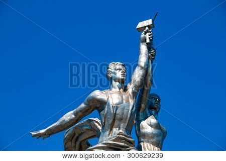 Moscow, Russia - April 30, 2019: Worker And Kolkhoz Woman Monument In Sunny Day. Designed By Vera Mu