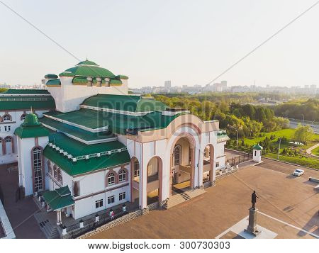 Ufa. Republic Of Bashkortostan. 11 June 2009 : Nur Theatre In Ufa. Republic Of Bashkortostan. Russia