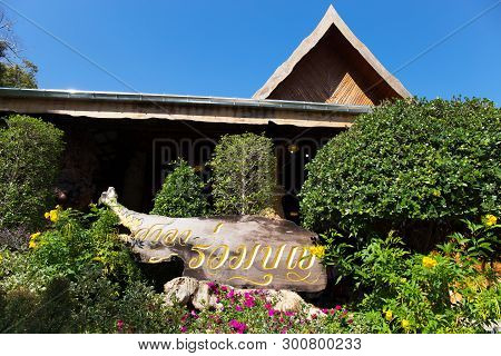 Sakon Nakhon, Thailand February 2, 2019 - Tham Pha Daen Wat Temple, Sakon Nakhon, Thailand