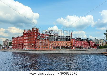 Moscow, Russia - May 12, 2019: View From The Moscow River On Buildings Of Red October Chocolate Fact