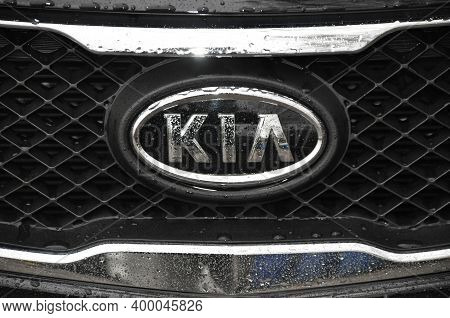 Kia Chrome Metal Logo, Luxury Car In Istanbul City, December 05 2009 Istanbul Pendik Turkey Used Car