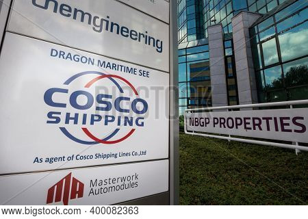 Belgarde, Serbia - May 31, 2020: Logo Of Cosco Shipping On Their Local Headquarters For Belgrade. Co