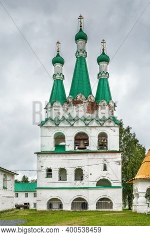 Alexander-svirsky Monastery Is Orthodox Monastery In The Leningrad Region, Russia. Belfry