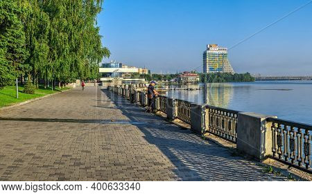 Dnipro City Embankment In Ukraine