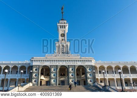 Moscow, Russia - December 12, 2020: The North River Terminal - Passenger Terminal Of River Transport