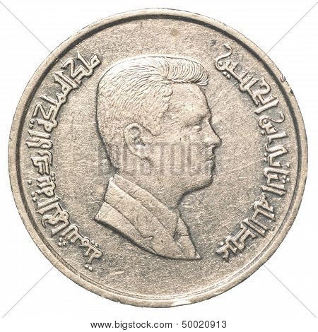 Five Jordanian Piasters Coin