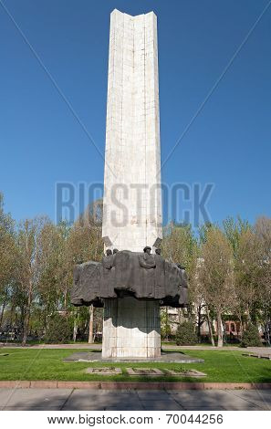 People's Friendship Monument