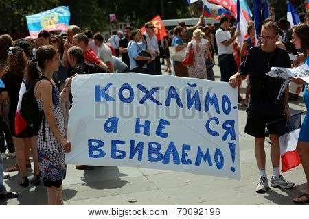 Protest Manifestation Against War In Ukraine In Republic Square Of Paris On Aug. 02. 2014