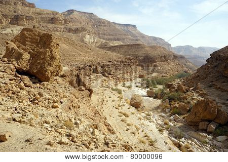Makhtesh Katan