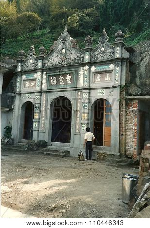 Cave Temple