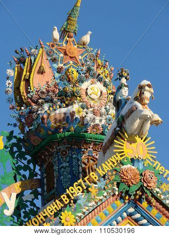 KUNARA, SVERDLOVSK REGION, RUSSIA - November 8, 2011: Photo of Decorative elements of the pediment.