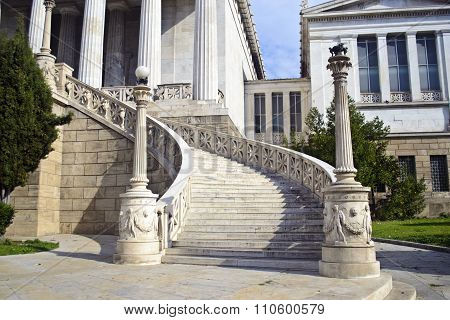 national library of Athens Greece