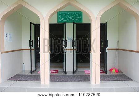 Mosque Entrance At Himmafushi Island Maldives