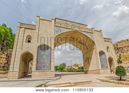 Shiraz Quran Gateway