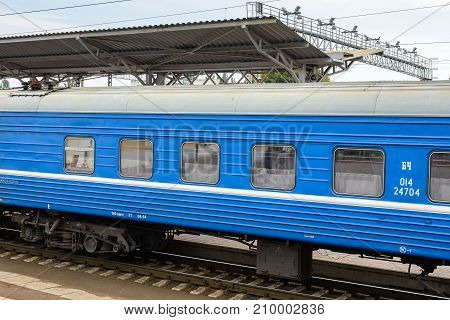Railway Station Of Brest, Belarus