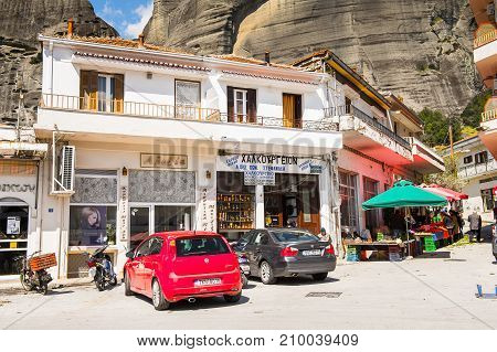 Architecture Of Kalambaka, Greece.