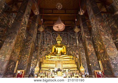 วัดสุ