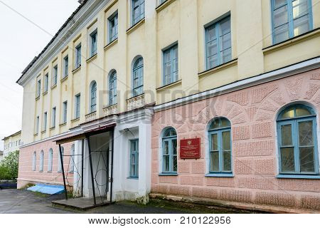 Architecture Of Magada, Russian Federation