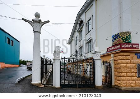 Architecture Of Magada, Russian Federation