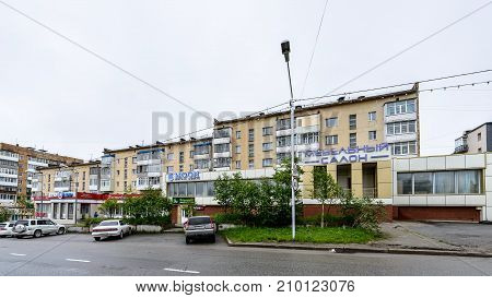 Architecture Of Magada, Russian Federation