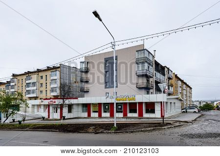 Architecture Of Magada, Russian Federation
