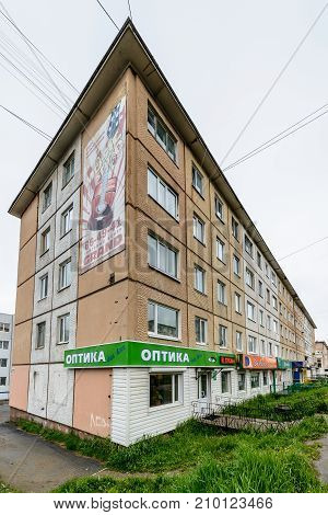 Architecture Of Magada, Russian Federation